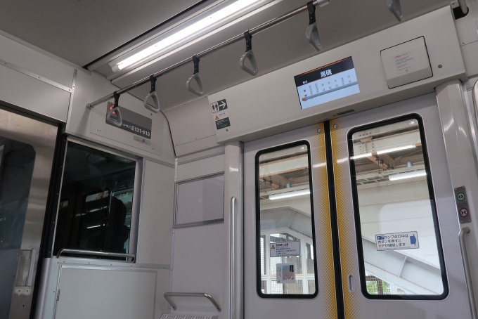 鉄道乗車記録の写真:車内設備、様子(11)        「E131系600番台初乗車」