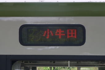 女川駅から曽波神駅の乗車記録(乗りつぶし)写真