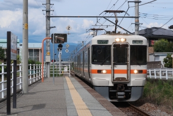 芦川駅から身延駅の乗車記録(乗りつぶし)写真