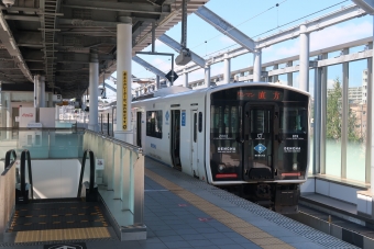折尾駅から直方駅:鉄道乗車記録の写真