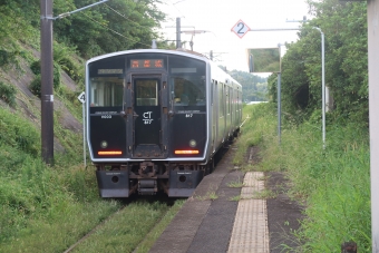 南宮崎駅から餅原駅の乗車記録(乗りつぶし)写真