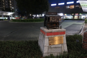 大牟田駅から久留米駅の乗車記録(乗りつぶし)写真