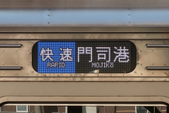 久留米駅から鳥栖駅:鉄道乗車記録の写真