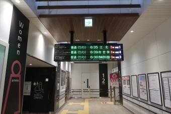 諫早駅から江北駅の乗車記録(乗りつぶし)写真