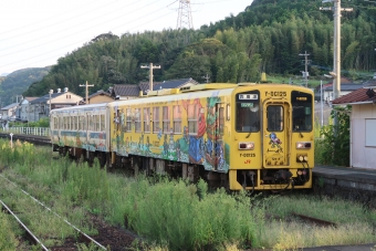 久保田駅から山本駅の乗車記録(乗りつぶし)写真