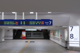 博多駅から竹下駅:鉄道乗車記録の写真