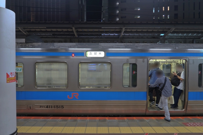 鉄道乗車記録の写真:駅舎・駅施設、様子(2)        「博多駅にやってくる415系は数本のみ」