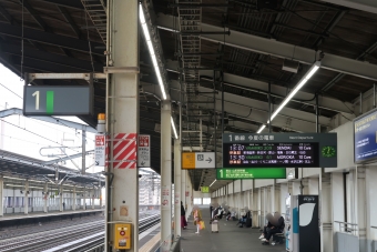 宇都宮駅から新白河駅の乗車記録(乗りつぶし)写真