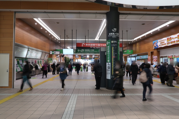 鉄道乗車記録の写真:駅舎・駅施設、様子(1)        