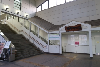 信州中野駅から湯田中駅の乗車記録(乗りつぶし)写真