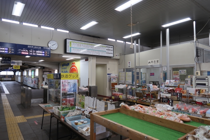 鉄道乗車記録の写真:駅舎・駅施設、様子(18)        