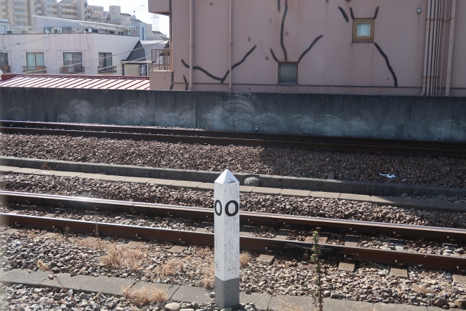 鉄道乗車記録の写真(1)          「0キロポスト」