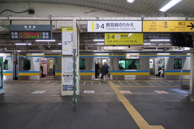 鉄道乗車記録の写真:駅舎・駅施設、様子(5)        