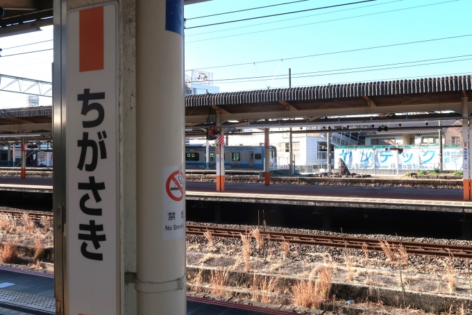 鉄道乗車記録の写真:駅舎・駅施設、様子(1)        