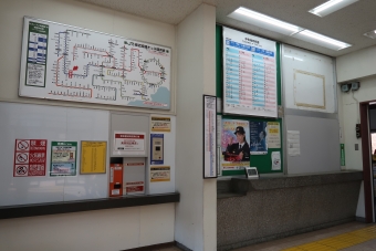 甲斐大和駅から高尾駅の乗車記録(乗りつぶし)写真