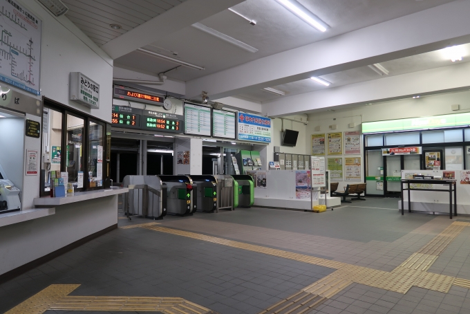 鉄道乗車記録の写真:駅舎・駅施設、様子(2)        