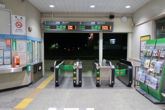 巌根駅から千葉駅の乗車記録(乗りつぶし)写真