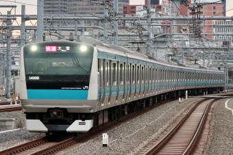 高輪ゲートウェイ駅から大崎駅の乗車記録(乗りつぶし)写真