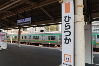 平塚駅から沼津駅:鉄道乗車記録の写真