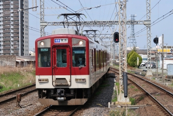 松阪駅から五十鈴川駅の乗車記録(乗りつぶし)写真