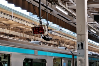 東京駅から田町駅:鉄道乗車記録の写真
