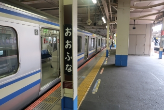 品川駅から大船駅の乗車記録(乗りつぶし)写真