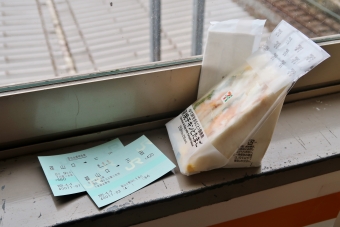 篠山口駅から三田駅:鉄道乗車記録の写真