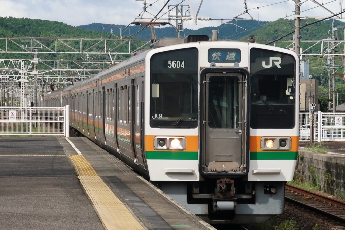 鉄道乗車記録の写真:乗車した列車(外観)(4)        「K9+K117+B103編成」