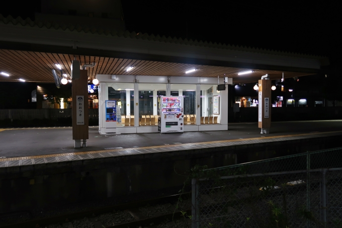鉄道乗車記録の写真:駅舎・駅施設、様子(1)        「富士急行大月駅のホーム」