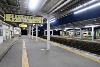 岩沼駅から白石駅の乗車記録(乗りつぶし)写真