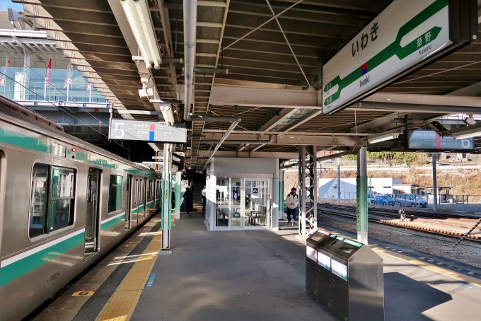 鉄道乗車記録の写真:駅舎・駅施設、様子(25)        「E501系最長運用全区間完乗」
