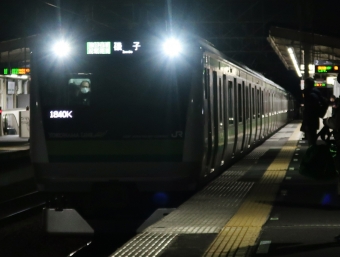 片倉駅から横浜駅の乗車記録(乗りつぶし)写真