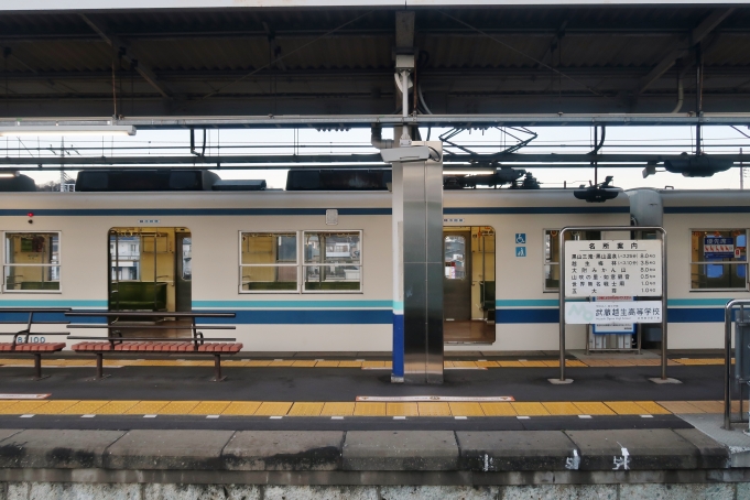 鉄道乗車記録の写真:車窓・風景(17)        「東武越生線」