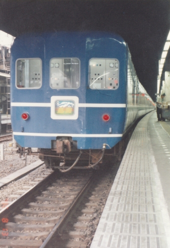 酒田駅から上野駅の乗車記録(乗りつぶし)写真