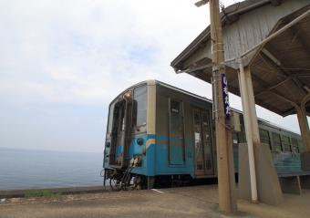 下灘駅から伊予市駅の乗車記録(乗りつぶし)写真