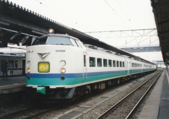 大館駅から青森駅の乗車記録(乗りつぶし)写真
