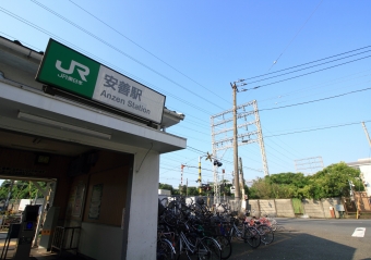浜川崎駅から安善駅の乗車記録(乗りつぶし)写真