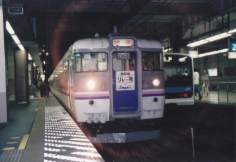 大宮駅から八王子駅の乗車記録(乗りつぶし)写真
