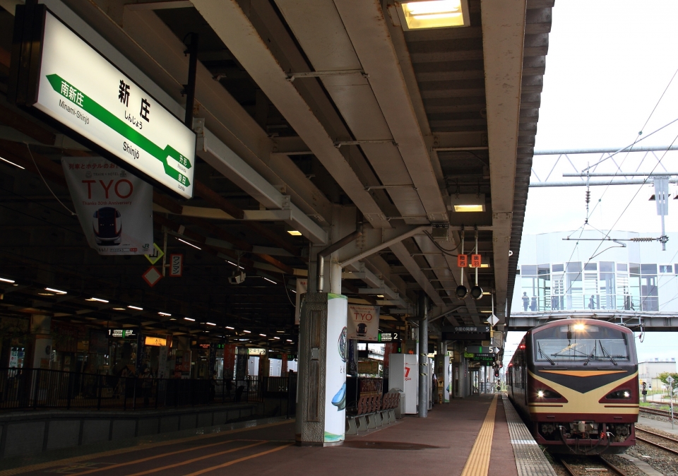 鉄道乗車記録「新庄駅から仙台駅」駅名看板の写真(1) by Kazoo8021 撮影日時:2018年08月25日