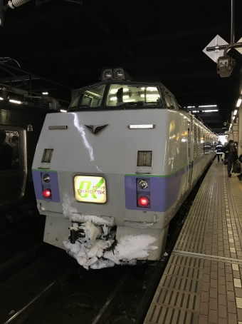 上川駅から札幌駅の乗車記録(乗りつぶし)写真