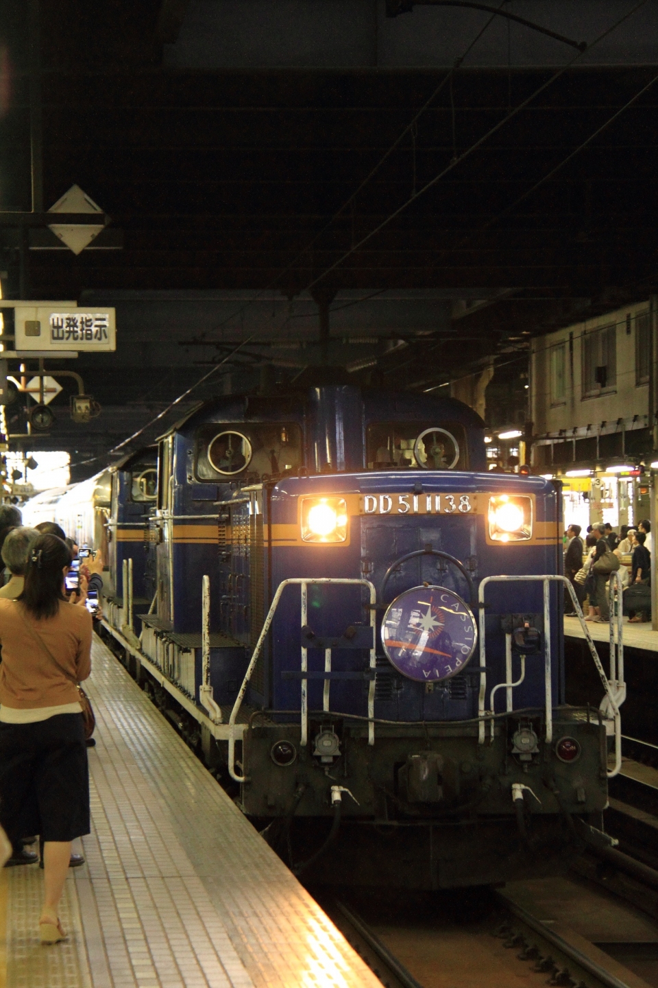 鉄道乗車記録「札幌駅から上野駅」乗車した列車(外観)の写真(3) by Kazoo8021 撮影日時:2015年06月22日