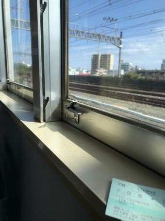 小田原駅から川崎駅の乗車記録(乗りつぶし)写真