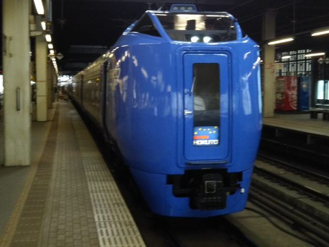 鉄道乗車記録の写真:乗車した列車(外観)(1)     「札幌から乗車した特急スーパー北斗10号」