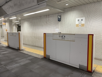 豊洲駅から市ケ谷駅の乗車記録(乗りつぶし)写真