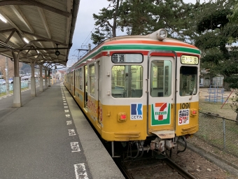 琴電琴平駅から高松築港駅:鉄道乗車記録の写真