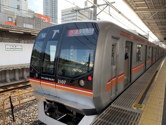 日本橋駅から中野駅の乗車記録(乗りつぶし)写真
