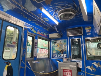 中央前橋駅から赤坂駅の乗車記録(乗りつぶし)写真
