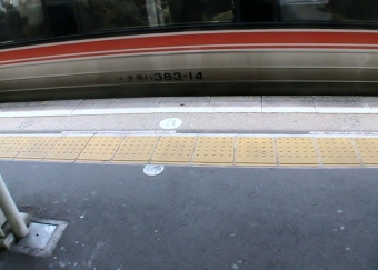長野駅から金山駅の乗車記録(乗りつぶし)写真