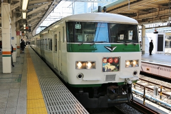 東京駅から修善寺駅の乗車記録(乗りつぶし)写真