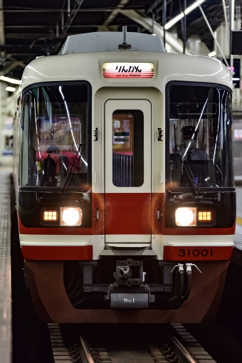難波駅から河内長野駅の乗車記録(乗りつぶし)写真